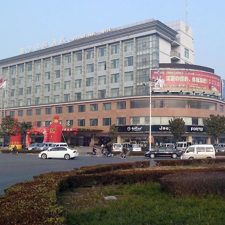 Sui Ning Liangyuan International Hotel Suining  Exterior foto