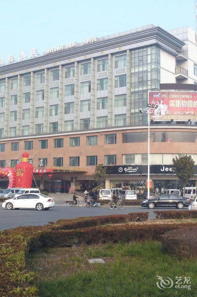Sui Ning Liangyuan International Hotel Suining  Exterior foto